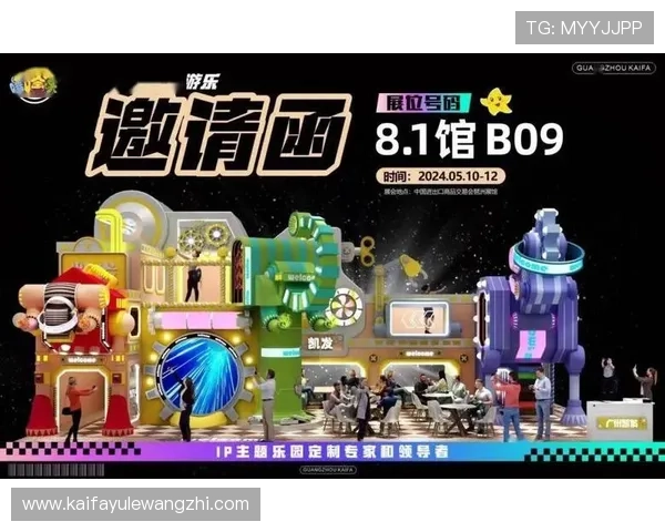 凯发这个平台怎么样提供哪些游戏类型和优惠活动 凯发这个平台怎么样提供哪些游戏类型和优惠活动