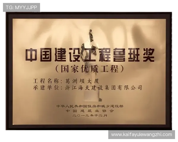 凯发集团登录网址无法下载的常见问题及应对技巧介绍 凯发集团登录网址无法下载的常见问题及应对技巧介绍