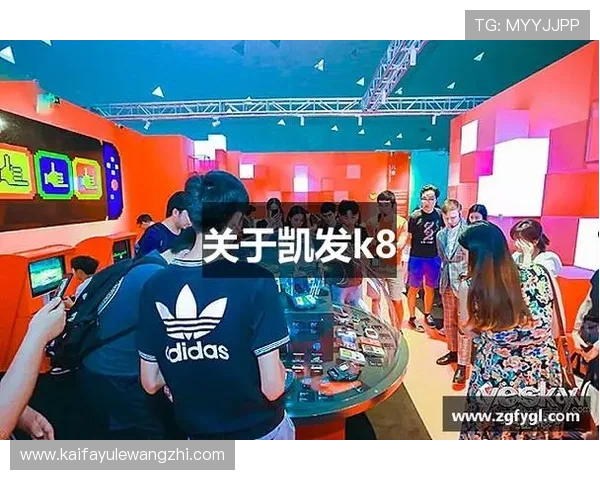 在K8.com凯发正规官网享受贴心的客户服务,体验无忧的线上博彩体验 在K8.com凯发正规官网享受贴心的客户服务,体验无忧的线上博彩体验