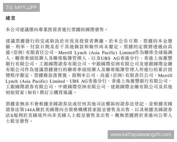 AG国际网页版移动端使用技巧一次性掌握顺畅游戏体验