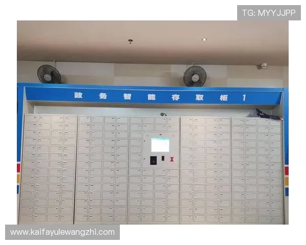 AG国际提供多样化的支付方式，方便玩家随时存取款项，保障资金安全与隐私保护