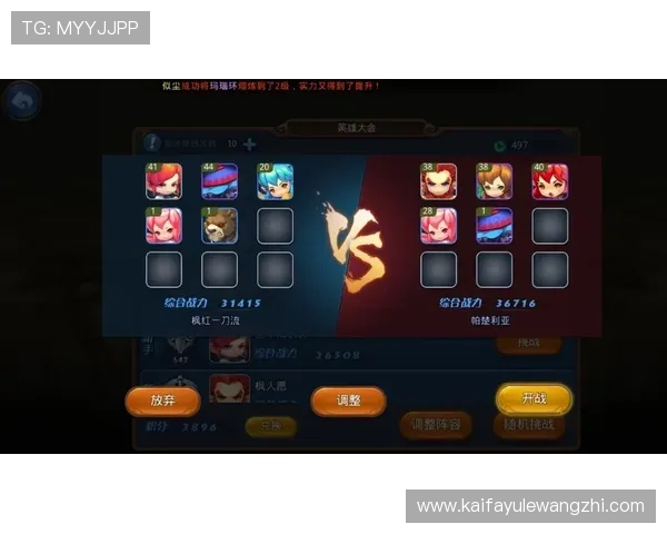 ag视讯怎么试玩,详细步骤指南让你轻松上手体验游戏的乐趣 ag视讯怎么试玩,详细步骤指南让你轻松上手体验游戏的乐趣