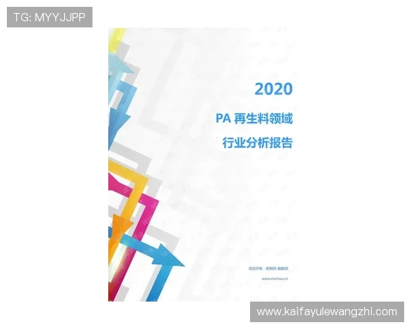 PA视讯网：专业演艺资讯与行业动态的全面报道平台，实时追踪热点话题