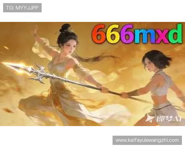 娱乐凯发官方官网为玩家提供多样化的游戏选择和优质的客户服务保障 娱乐凯发官方官网为玩家提供多样化的游戏选择和优质的客户服务保障