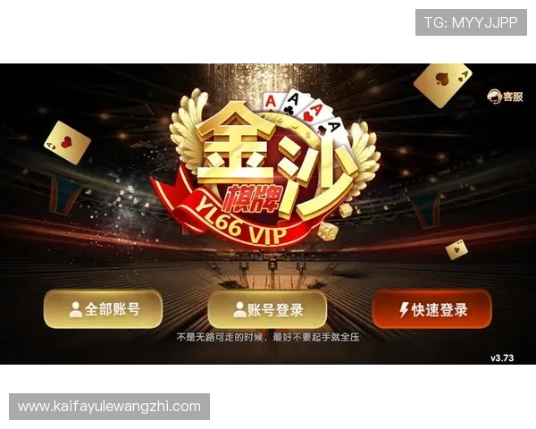 澳门棋牌安卓版多种娱乐模式，满足不同玩家的游戏需求