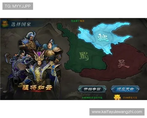 押庄龙虎的历史与发展，了解游戏背后的文化底蕴