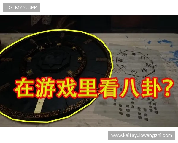 许多玩家都在玩凯发，讨论一下他们的游戏体验如何