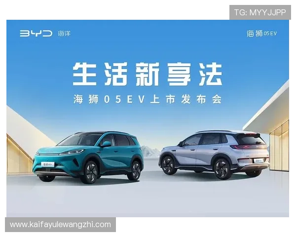 凯发在线平台-天生赢家一触即发：领先技术支持确保每一次交易的顺畅与安全