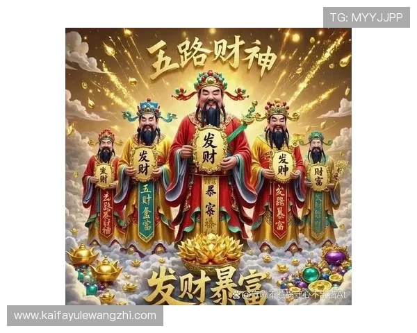 凯发发财圈助推全民理财热潮，开启你的财富自由之门