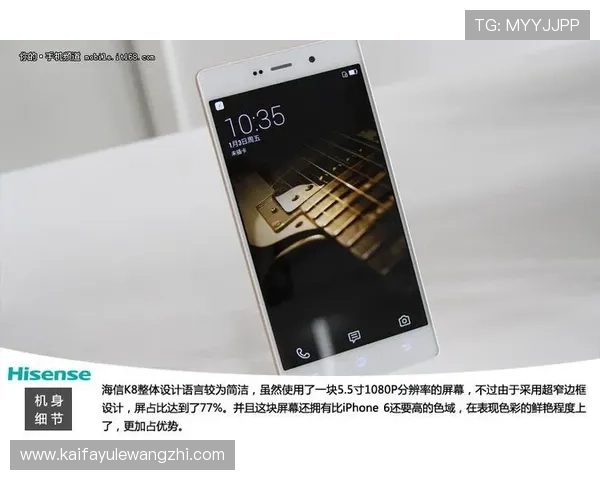 K8旗舰厅网最新玩法介绍与攻略，助你轻松掌握游戏技巧提升胜率