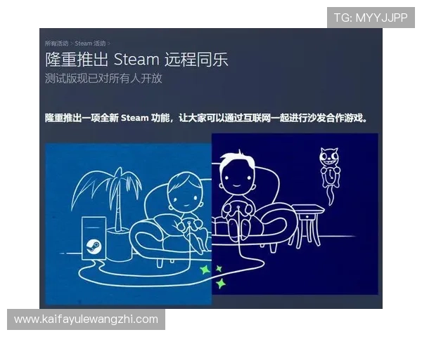 凯发在线手机app安全稳定的游戏下载与使用指南,助你轻松畅玩各类热门游戏 凯发在线手机app安全稳定的游戏下载与使用指南,助你轻松畅玩各类热门游戏