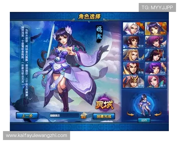 凯发登录网站账号注册流程详解,快速创建属于你的专属游戏账号享受优质服务 凯发登录网站账号注册流程详解,快速创建属于你的专属游戏账号享受优质服务