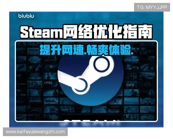 k8娱乐游戏安全指南与常见问题解决方案，保障你的游戏体验无忧