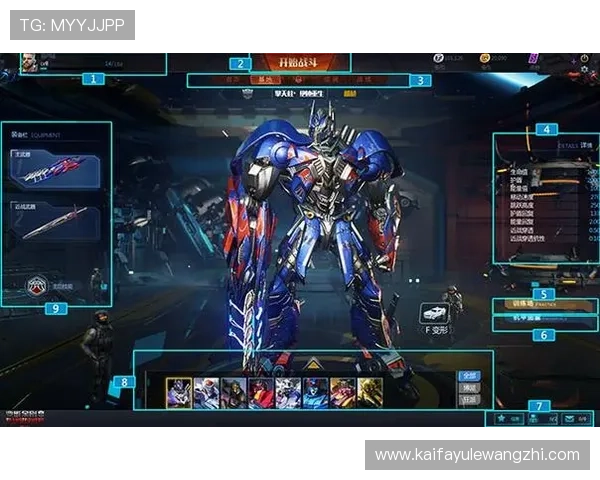 凯发k8国际娱乐大厅游戏界面操作指南帮助新手快速上手