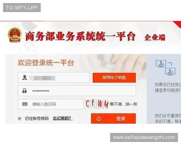 凯发K8真人版会员注册常见问题解答及详细操作流程指导让你轻松成为平台正式会员