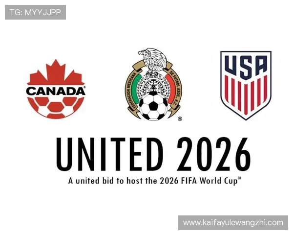 2026年世界杯决赛时间几点，详细介绍比赛时间和相关注意事项