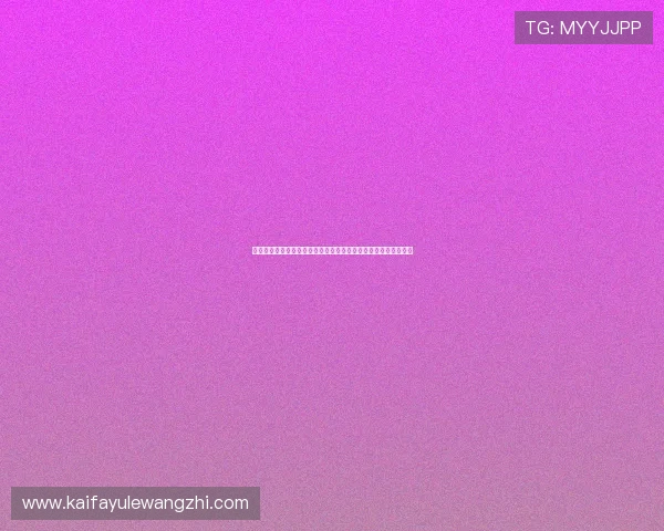 世界杯土耳其对巴拉圭比赛预期进球统计数据及双方攻防表现分析